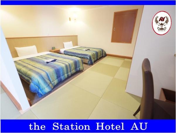 Station Hotel Au Tsu Buitenkant foto